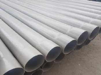 PVC pipe